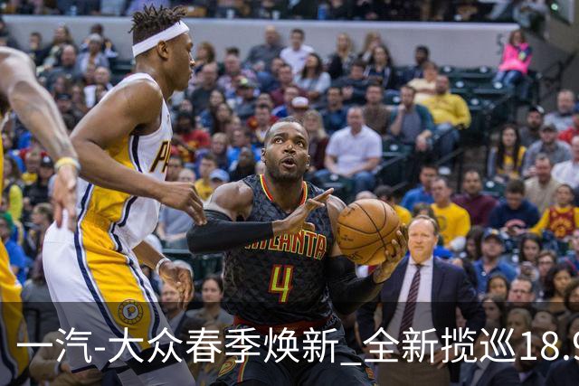 一汽-大众春季焕新 全新揽巡18.98万起定义大五座SUV新标杆