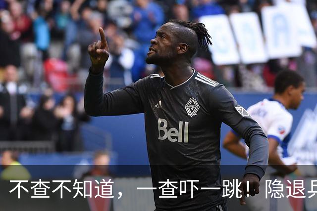 不查不知道，一查吓一跳！隐退乒坛的刘国梁，私底下到底有多壕？