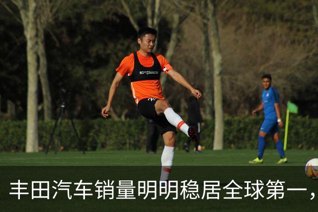 丰田汽车销量明明稳居全球第一，日本车企为什么还是这么焦虑？